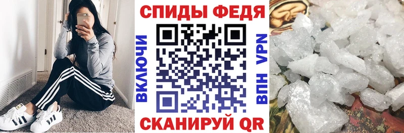 АМФ Premium  Купить  Верхняя Пышма 