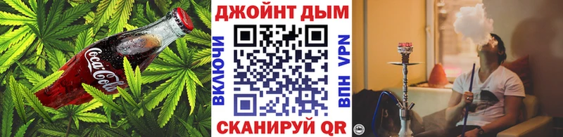 Купить где  Верхняя Пышма  Еда ТГК марихуана 