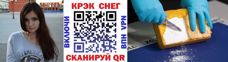 Купить  Верхняя Пышма  Кокаин Боливия 