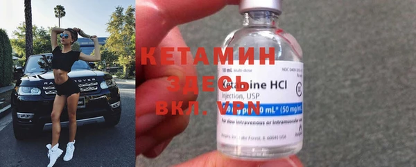 дистиллят марихуана Каменка