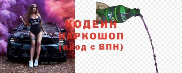 mdpv Каменск-Шахтинский
