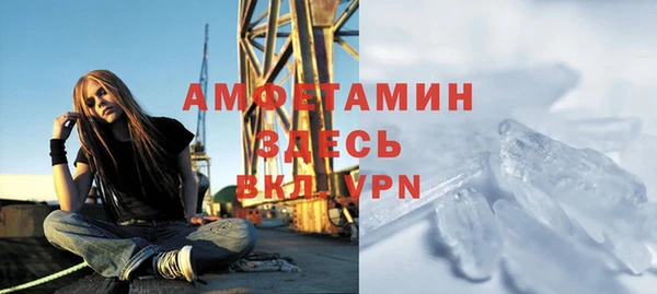 mdpv Каменск-Шахтинский
