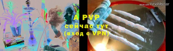 дистиллят марихуана Каменка