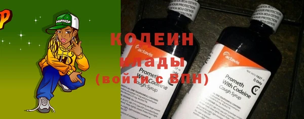 дистиллят марихуана Каменка
