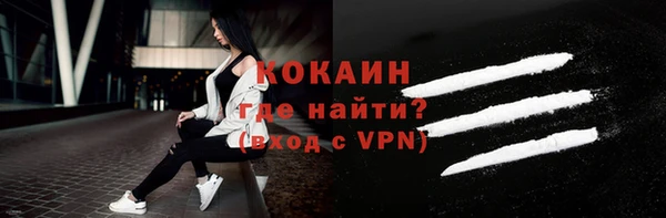 mdpv Каменск-Шахтинский