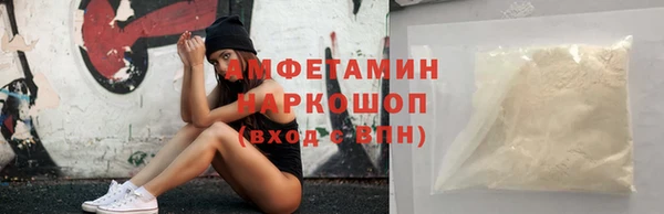 дистиллят марихуана Каменка
