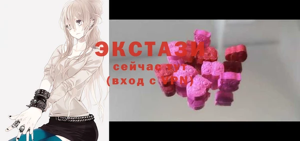 mdpv Каменск-Шахтинский