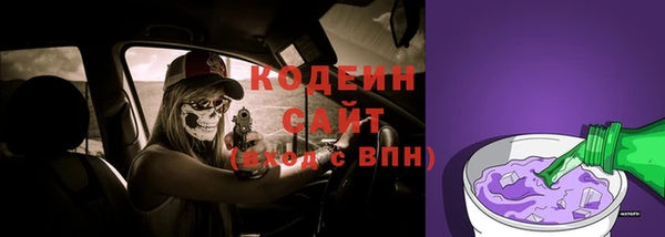 mdpv Каменск-Шахтинский