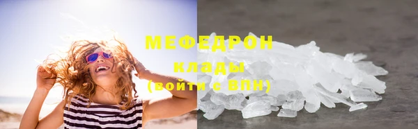mdpv Каменск-Шахтинский