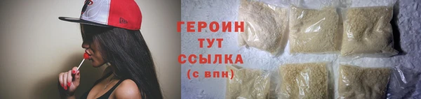 дистиллят марихуана Каменка