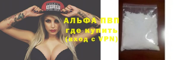 mdpv Каменск-Шахтинский