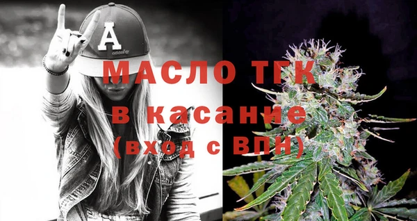 mdpv Каменск-Шахтинский