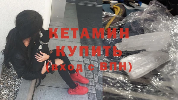 mdpv Каменск-Шахтинский