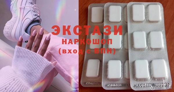 mdpv Каменск-Шахтинский