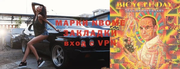 mdpv Каменск-Шахтинский