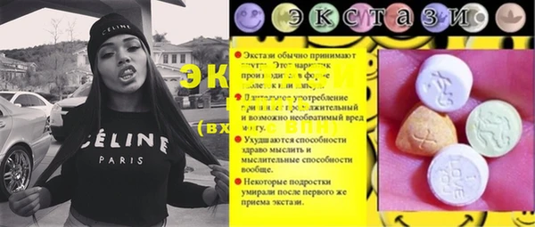 mdpv Каменск-Шахтинский
