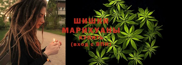 дистиллят марихуана Каменка