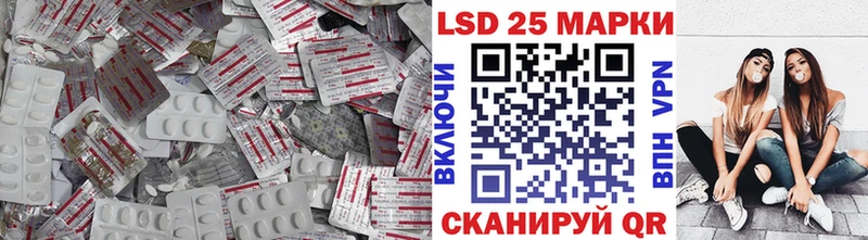 LSD-25 экстази ecstasy  Купить где  Верхняя Пышма 