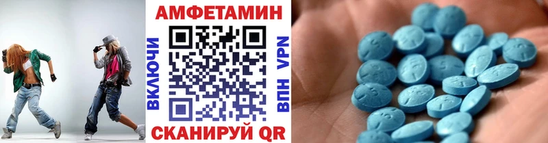 Купить закладки  Верхняя Пышма  Метамфетамин кристалл 